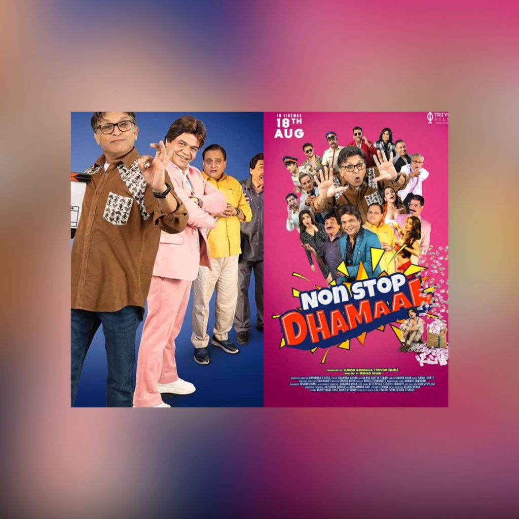 Non Stop Dhamaal