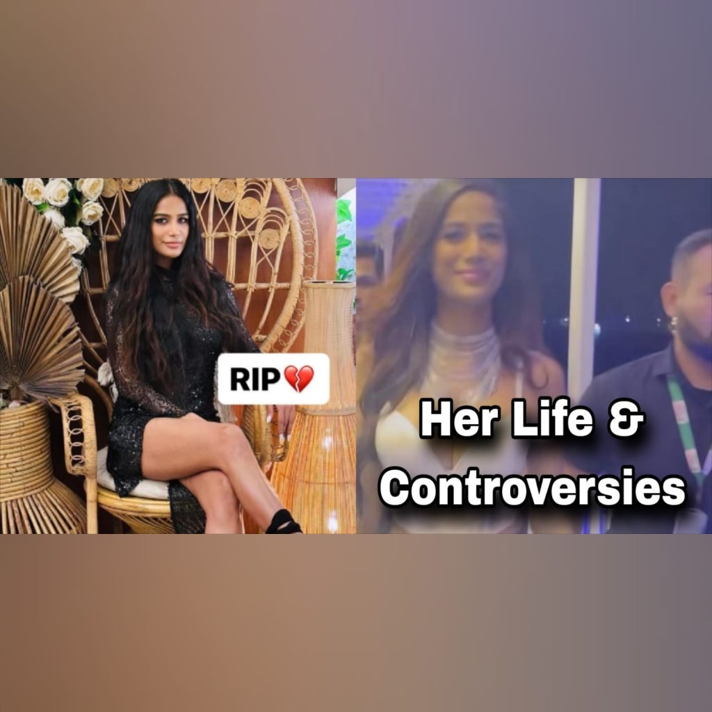 poonam pandey death - Instant Bollywood
