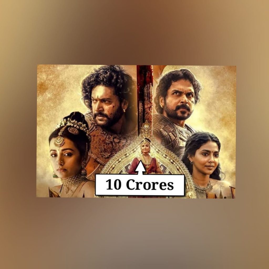 Ponniyin Selvan 2