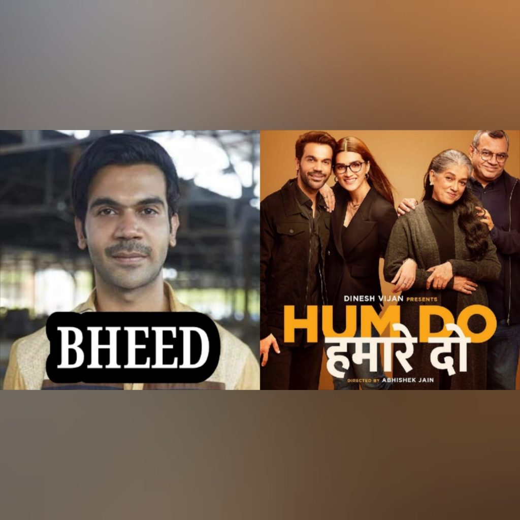 rajkumar new - Instant Bollywood