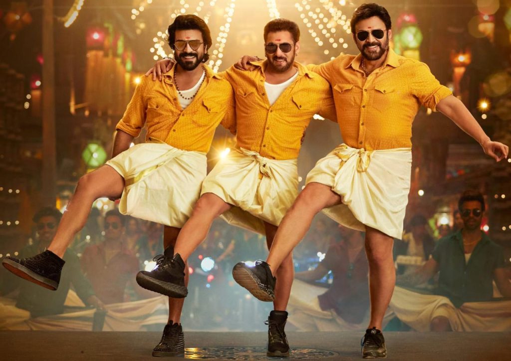 ram-charan - Instant Bollywood Salman Khan Yentamma Song