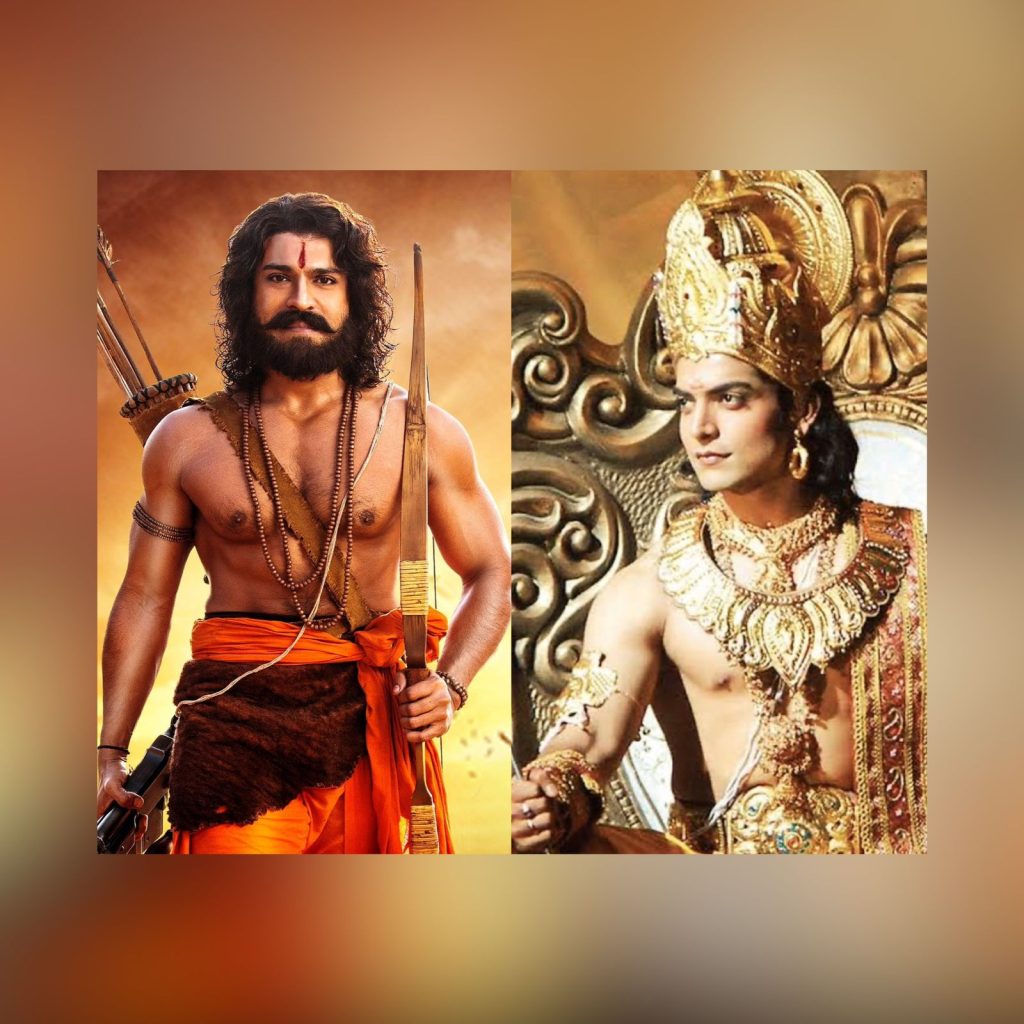 ram charan, gurmeet chaudhary