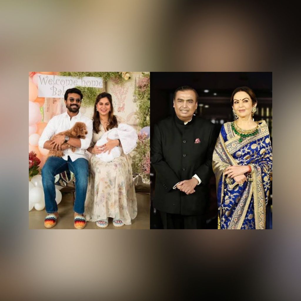 Ram Charan, Mukesh Ambani