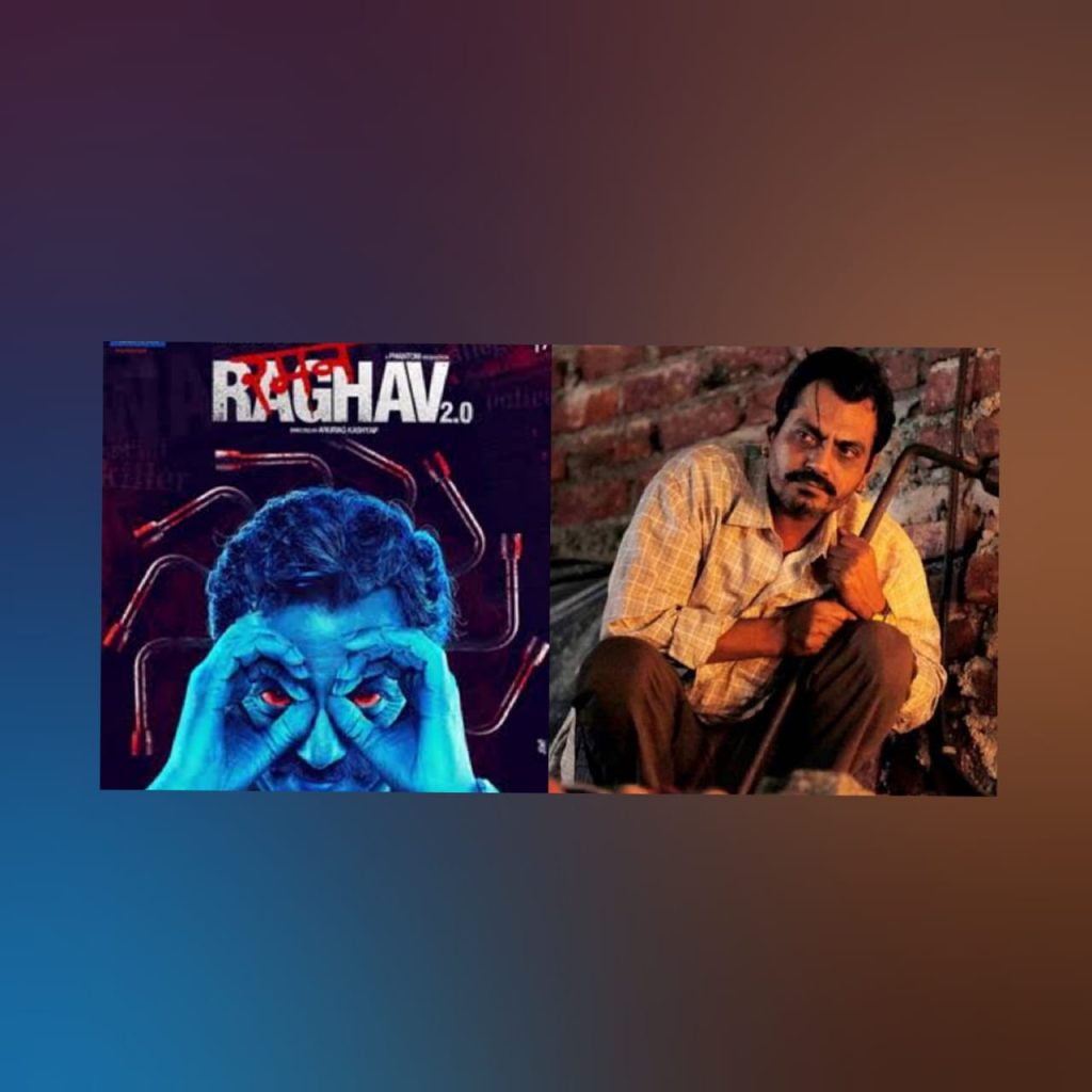 raman - Instant Bollywood