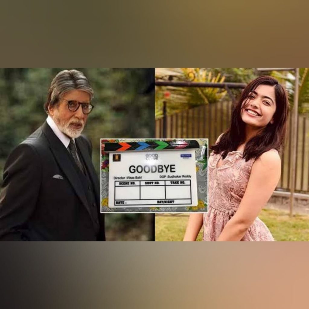 rashmika mandanna goodbye movie fee