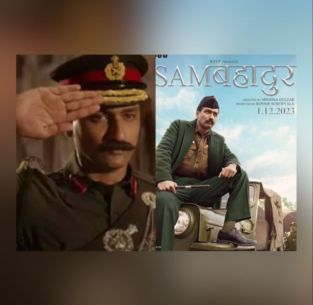 Sambahadur