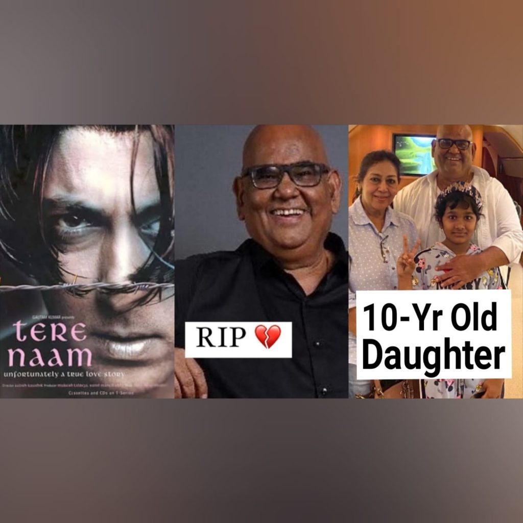 Tera Naam Director Satish Kaushik Dies At Age 66 From Heart Attack