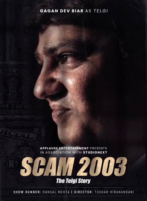 scam-2003-1 - Instant Bollywood Scam 2003