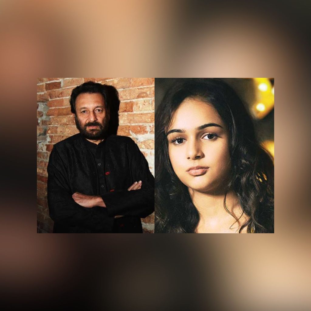 shekhar-kapur-kaveri-kapur - Instant Bollywood Shekhar Kapur Kaveri Kapur