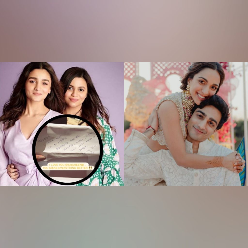 siblings day - Instant Bollywood