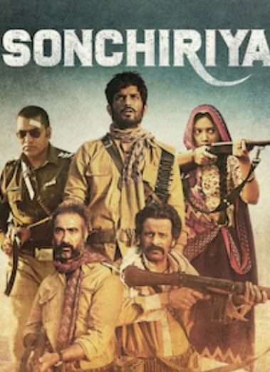 SSR Movie - Sonchiriya