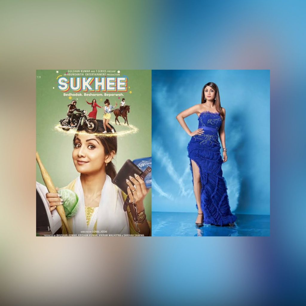 Sukhee movie