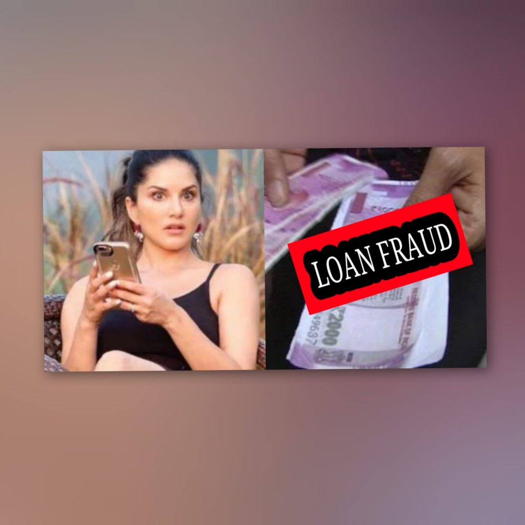 sunny leone identity theft
