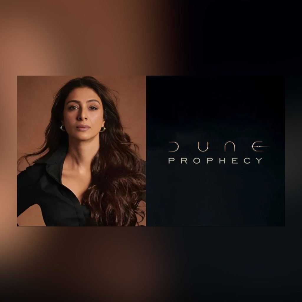 Tabu Dune