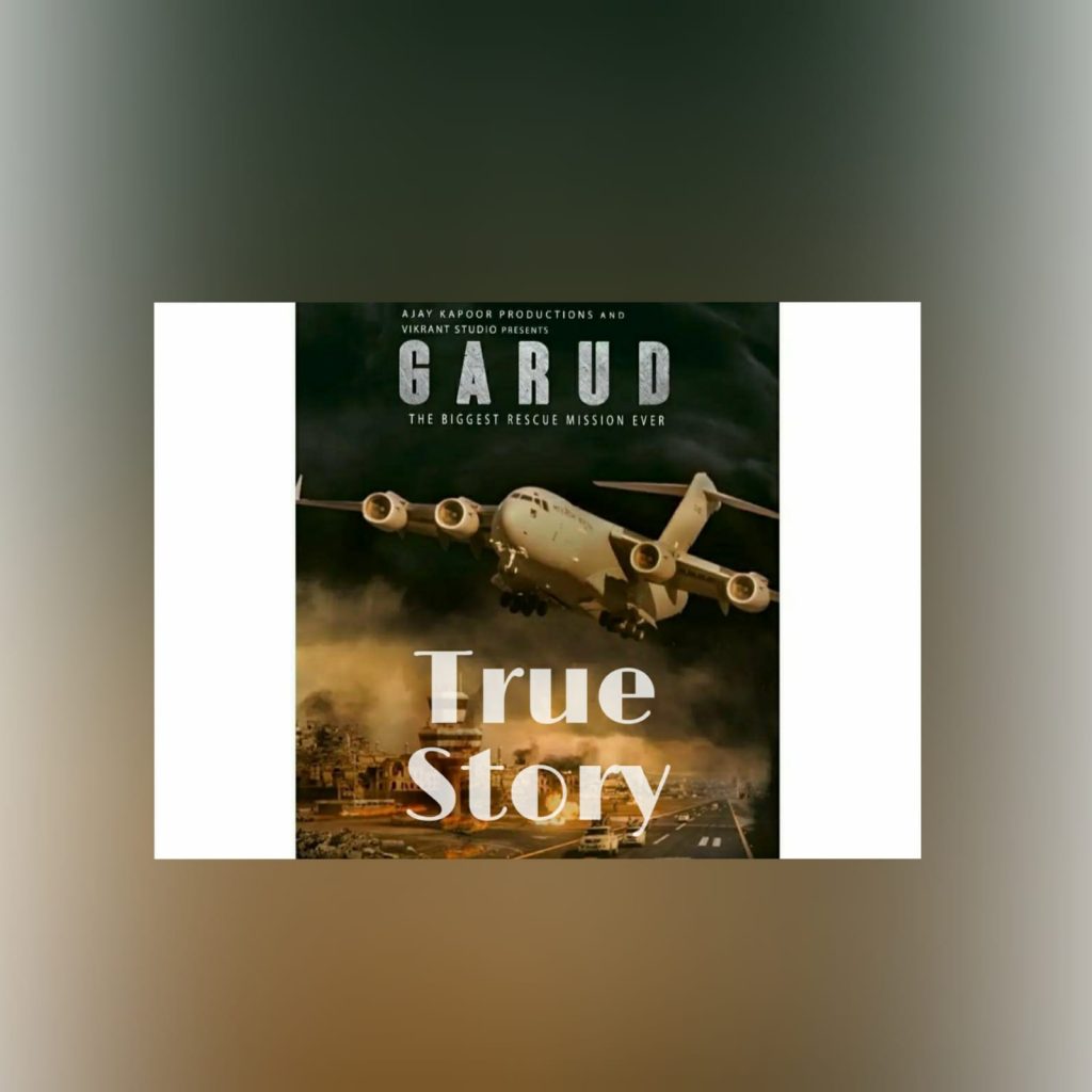 true story - Instant Bollywood