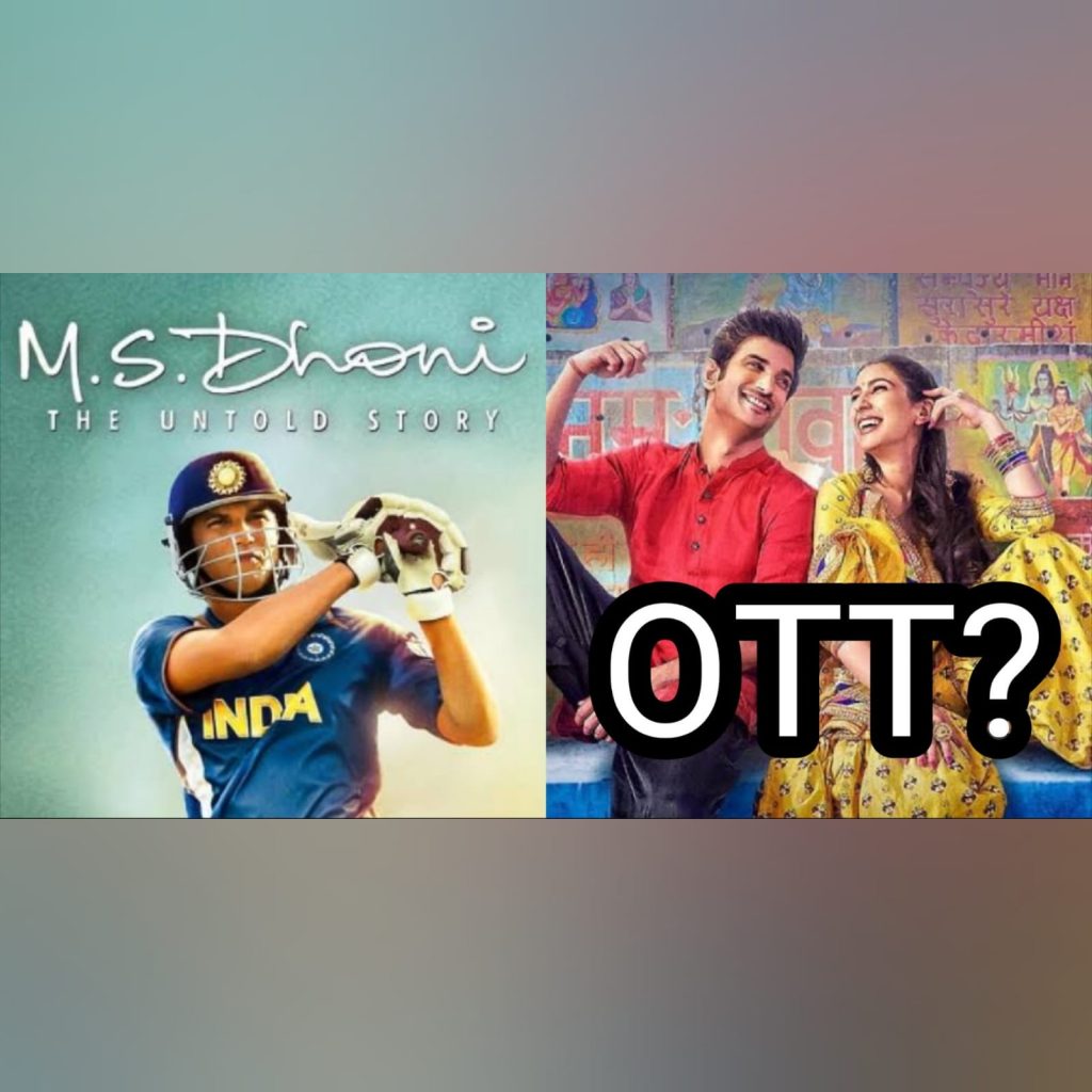where to watch ssr movies online - Instant Bollywood