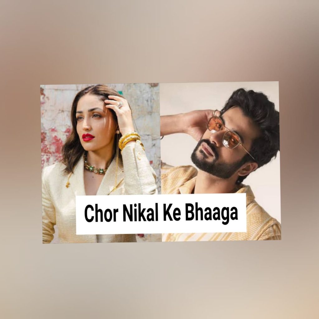chor nikal ke bhaaga release
