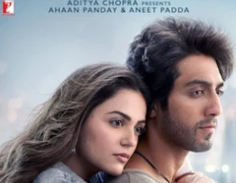 Saiyaara 2nd Weekend Collection; 75.50 crore