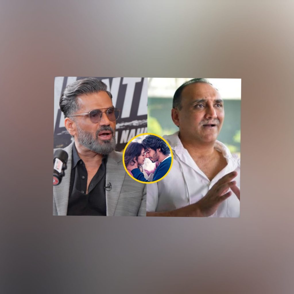 suniel shetty aditya chopra - Instant Bollywood