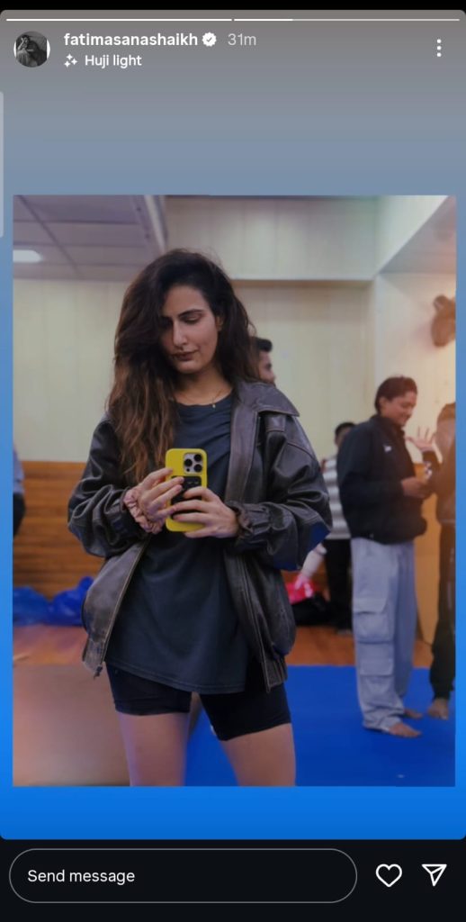 Fatima Sana Shaikh