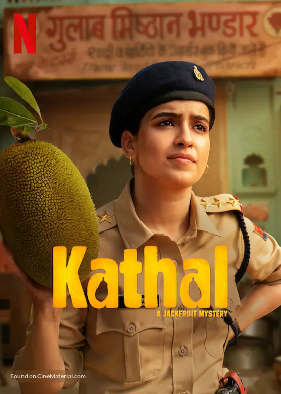 Kathal