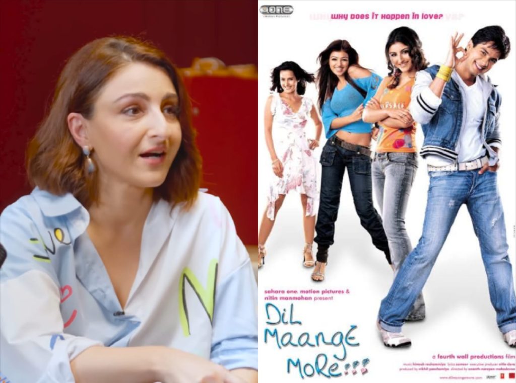 soha ali khan 10 lakhs dil maange more role - Instant Bollywood Soha Ali Khan Earned 10 Lakhs For Her Dil Maange More Role