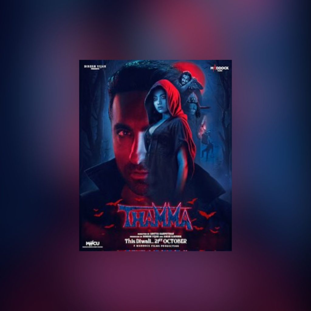 2e1ff599-cb0d-4cf1-9ecd-58b59fba47a0 - Instant Bollywood