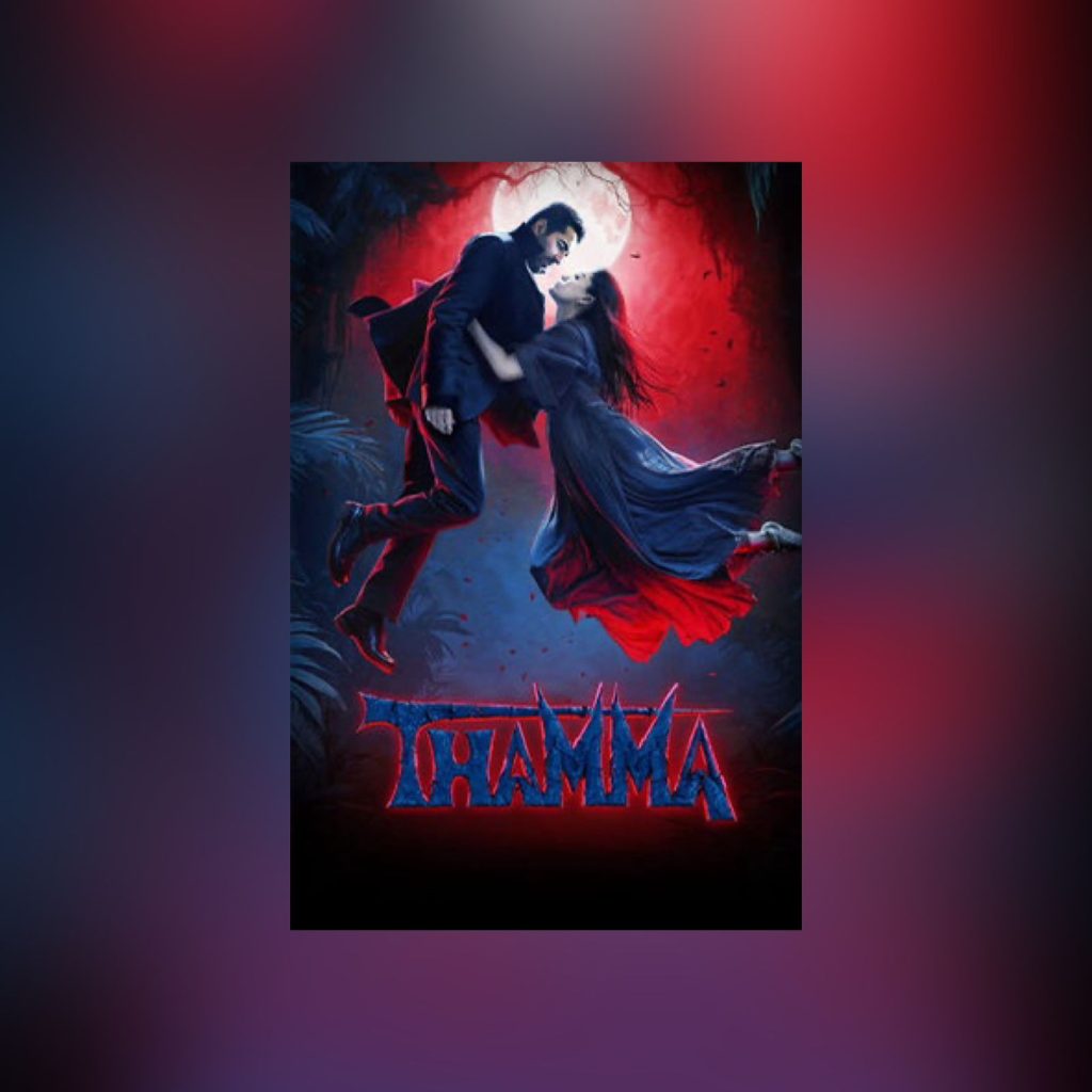 e86e44c7-724c-47de-9a3c-bd3790a8c736 - Instant Bollywood