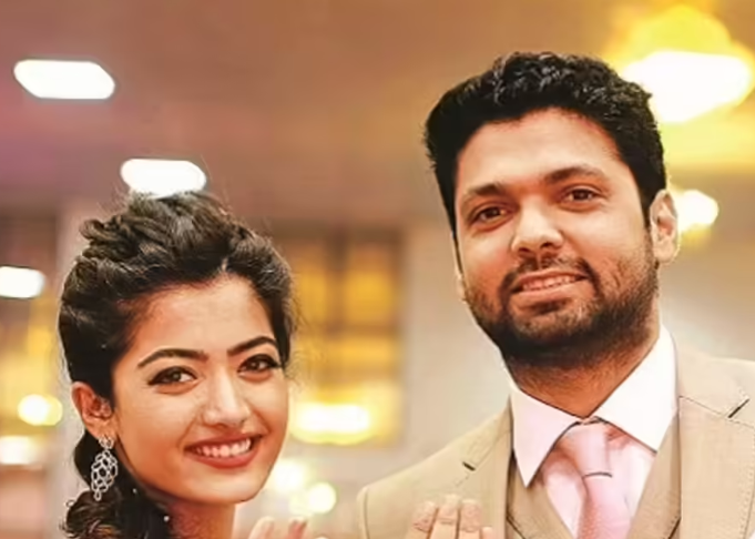 Rashmika Mandanna Was Previously Engaged To Rakshit Shetty