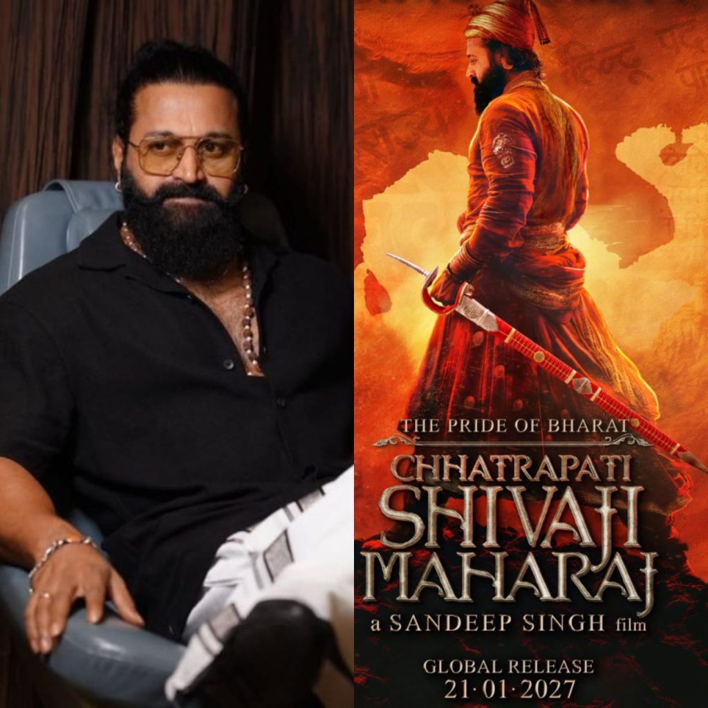 rishab shetty chhatrapati shivaji maharaj movie - Instant Bollywood Rishab Shetty to star in The Pride of Bharat: Chhatrapati Shivaji Maharaj