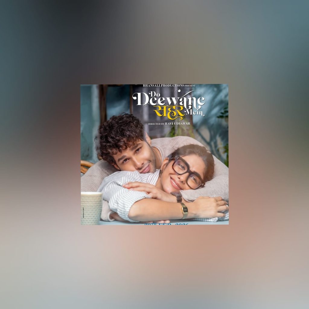 do deewane seher mein mrunal thakur siddhant chaturvedi - Instant Bollywood