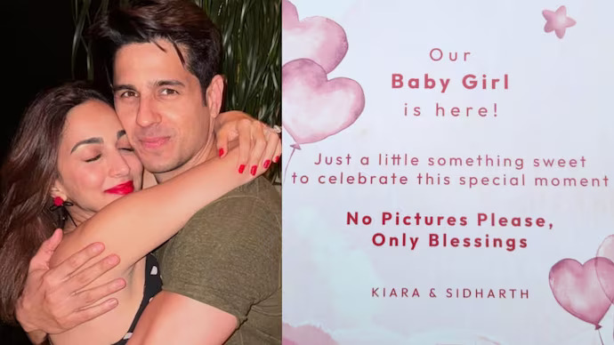 sidharth-kiara-request-no-photos-of-newborn-daughter--share-sweets-with-media-173050404-16x9_0 - Instant Bollywood