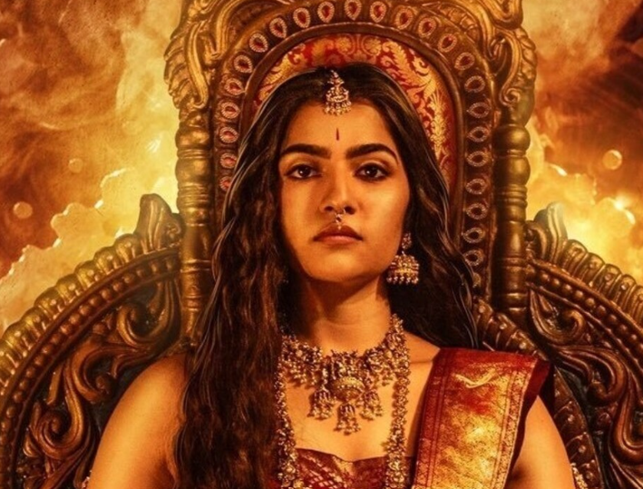 Rukmini Vasanth – Kantara Chapter 1 - Instant Bollywood Rukmini Vasanth – Kantara Chapter 1