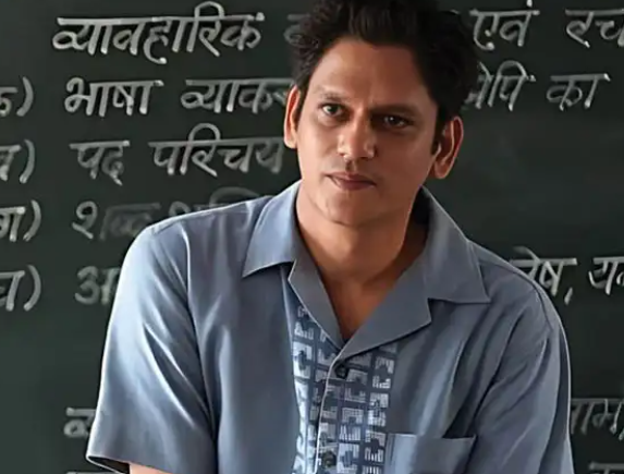 Vijay Varma in Dahaad