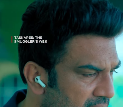 Sharad Kelkar - Taskaree: The Smuggler's Web 