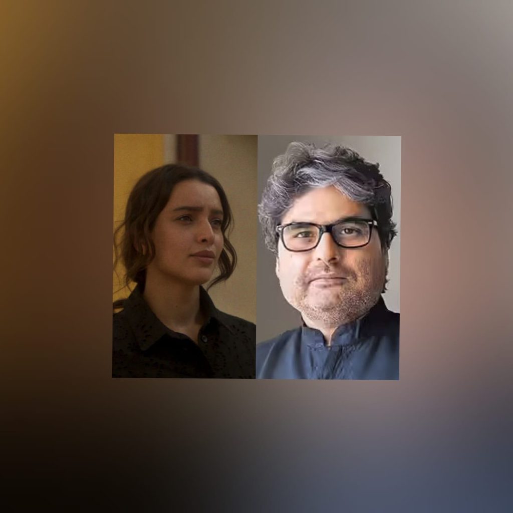 triptii dimri 1st choice o romeo - Instant Bollywood