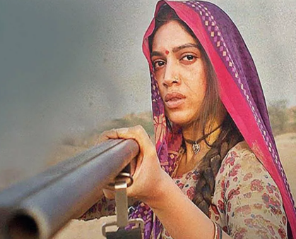 Sonchiriya