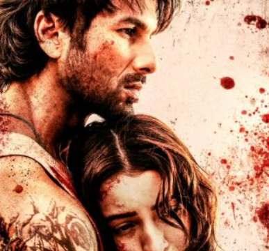 O Romeo Box Office: 1st Weekend Collection Report