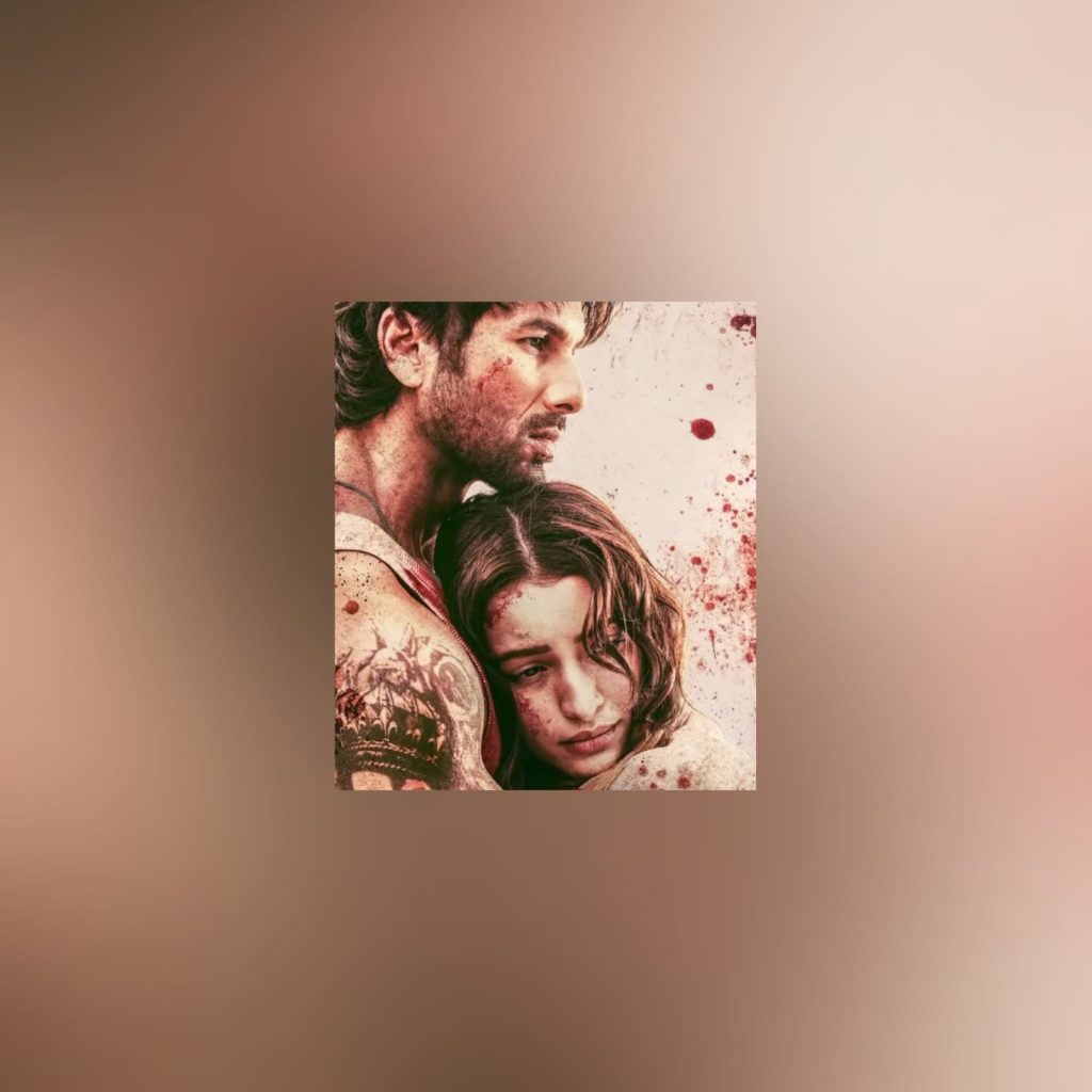 o romeo day 1 collection - Instant Bollywood